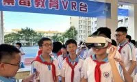 4254c9f6c47989870816bc728d737ac3-thumb-standard