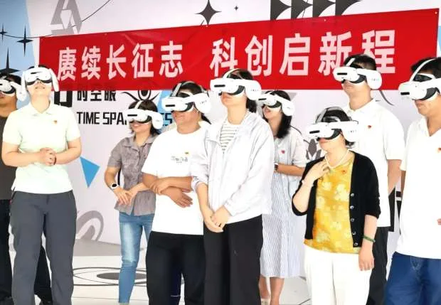 映维日报：依视路陆逊梯卡半年报收入增近10％
