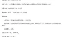 59fbf6fe9af89613ecdedce1cc048f87-thumb-standard