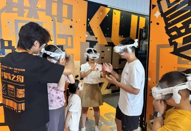 映维日报:前Meta AR/VR高管融资2100万美元