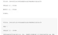 5eedffc3b62029d7968d08eca4c561fe-thumb-standard