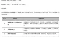 616b504d3fcf917e7a8507db8b2fb94c-thumb-standard