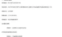 6c7cf04dcbd07a03e71808ccf106e185-thumb-standard