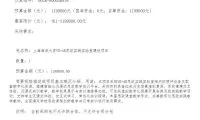 74d67c56487d8dd39eebe3e820723bb5-thumb-standard