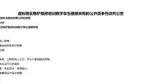 7abfc0e67ceb062e94f43938e9bdd708-thumb-standard