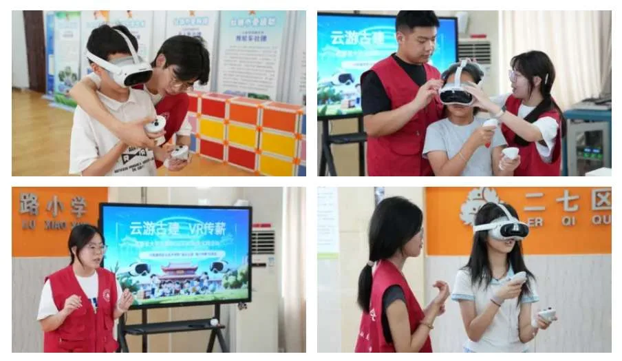 映维日报：李晓凯接任PICO负责人，三星AR眼镜搭载三年前骁龙芯片