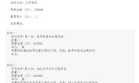 83587e2688d550c02742893ba873fbb6-thumb-standard