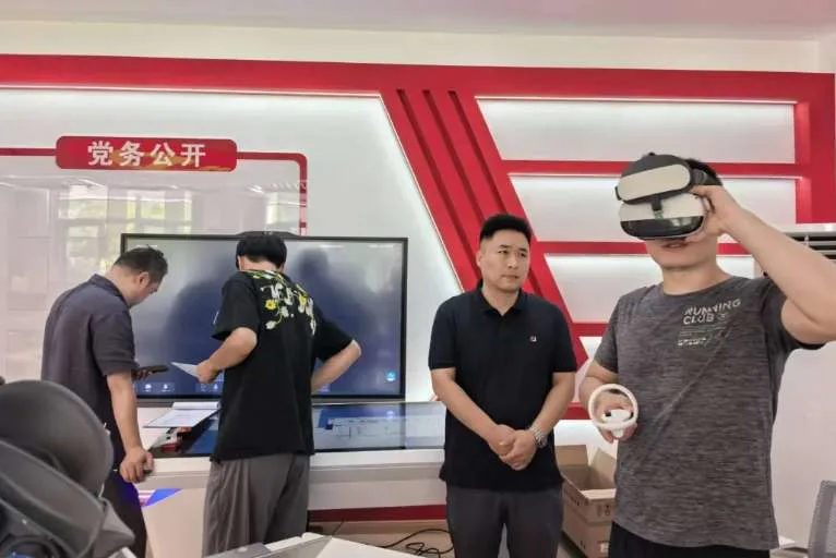 蚌埠工业与商贸职业技术学校启用PICO头显,打造思政VR实践基地