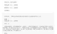 9a0e059ed8806c0022b0a4541daf4133-thumb-standard