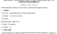 a33706520acbdf733e3f4e98772c4110-thumb-standard