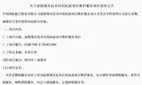 a8c9689f13a13bee4c693b0a200af047-thumb-standard