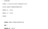 ab40939e3cbb213e6829b5ef43536374-thumb-standard