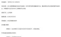 c228f96d84bdf4cc6de73b432fb7a942-thumb-standard