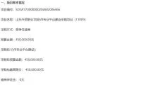 c3a163f65a6eb391afceb6890de12296-thumb-standard
