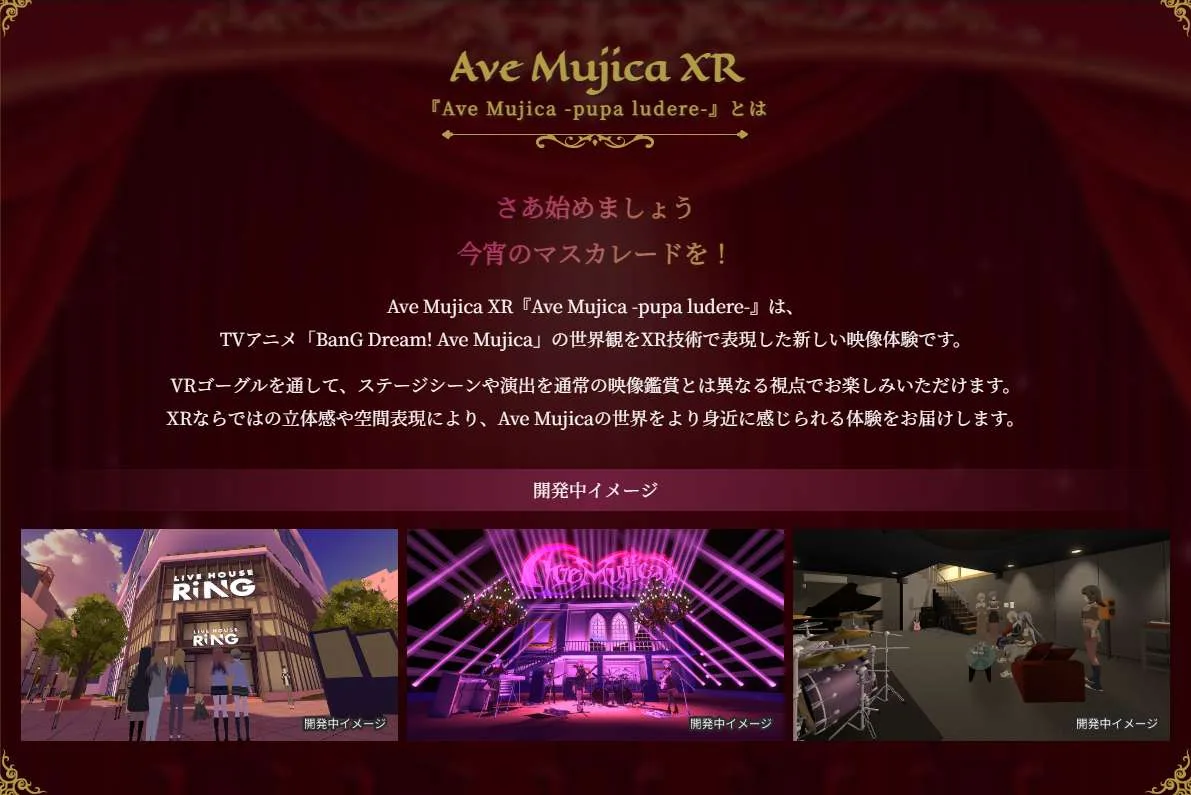 映维日报：Meta CTO再强调未放弃VR，Magic Leap要为OEM提供一站式波导集成