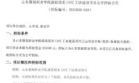 c6c7ab20458ed2984be830a7802e2de1-thumb-standard