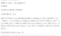 c9241d3b09791a0699949037ebea21cf-thumb-standard