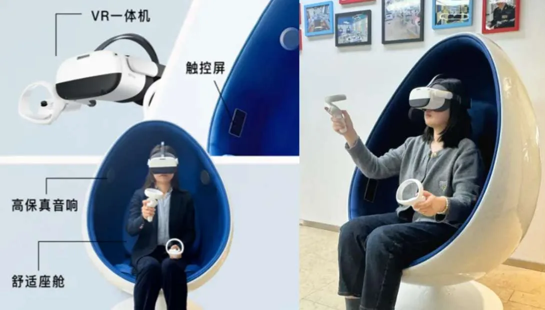 映维日报：Meta CTO再强调未放弃VR，Magic Leap要为OEM提供一站式波导集成