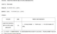 e923f131da9ce553c876e1dbfa560d88-thumb-standard