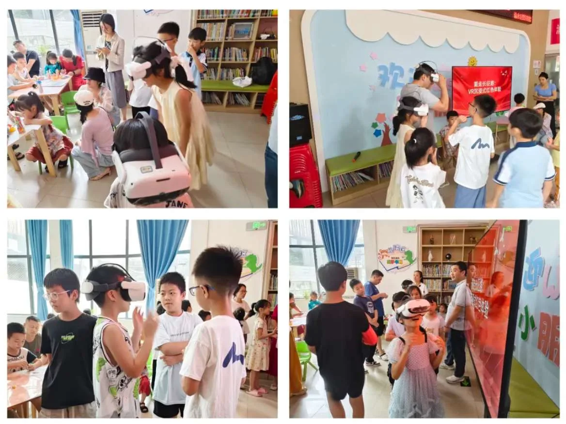 长征胜利90周年，江西新余市渝水区图书馆用PICO打造沉浸式红色课堂