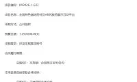 ee7e01a772f4a33ab296e01aced77779-thumb-standard