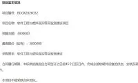 f61ee6e28cb48866ca81e17e2de99d57-thumb-standard