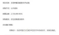 fb07929d82653863836aa0c5b4591a53-thumb-standard