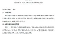 ff593b5d7a4904aa6f86e2b13014d1a0-thumb-standard