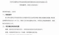 0360f9591750be22fff396dc7e33c661-thumb-standard