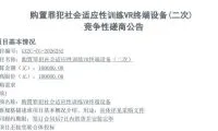 0623066f9ce7898b626d3619cf1ad3f4-thumb-standard