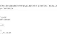 0684d32723418e06849cd8250dda4f44-thumb-standard
