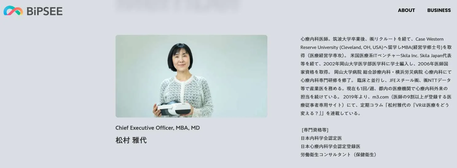 映维日报:PCVR Central提供超1500款游戏、近900个Mod