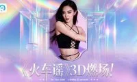 10e9ab79fb1742a746a8de2a49a869b6-thumb-standard