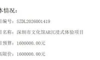 11e494be53d9c4866a2d698510a87d32-thumb-standard