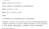 159432749cd57d3ecf704f244bf89849-thumb-standard