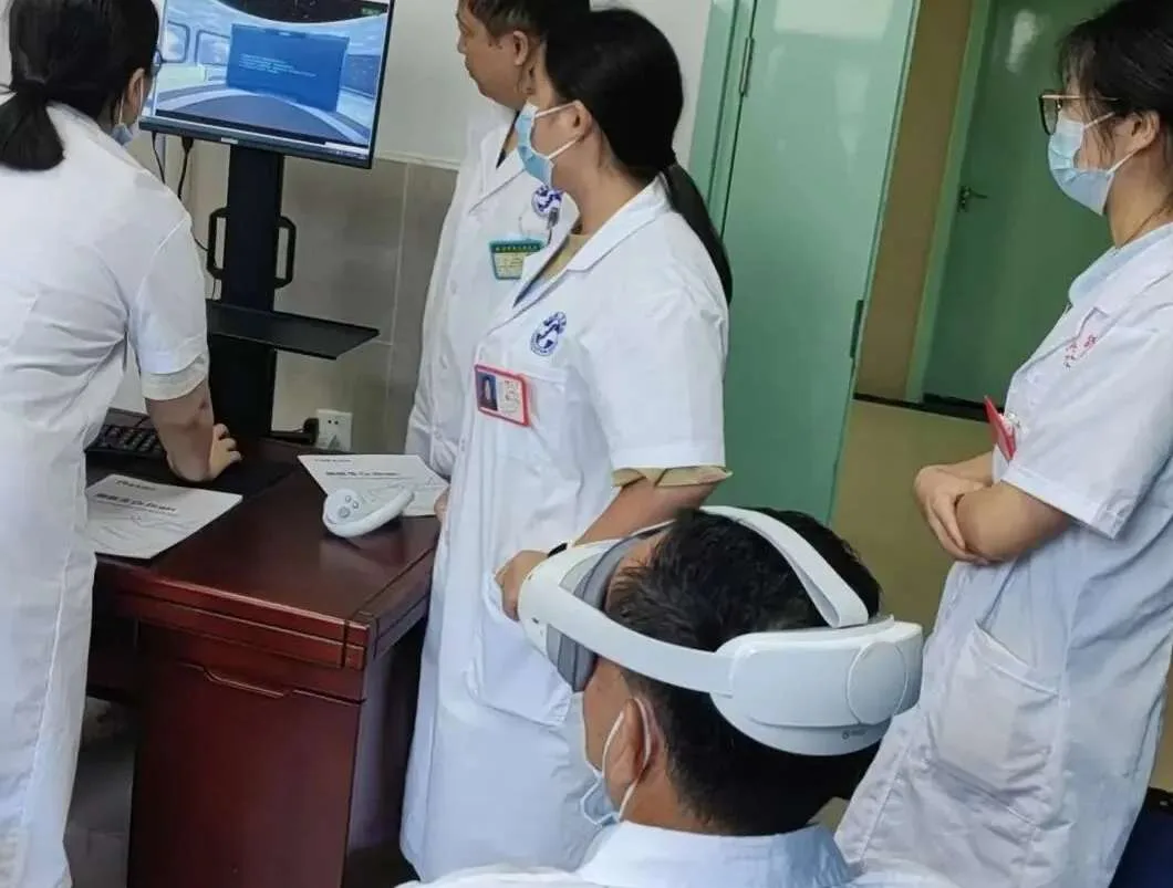 宜章县人民医院引入PICO头显,打造VR认知康复新防线