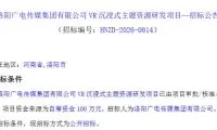 2d48fdd2a4a856c3ba66d363b3cc830d-thumb-standard