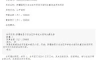 325cd85debfbc64430928b890c03ba8a-thumb-standard