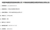 3e5ae3fcad9dcd59f7616fcab456f1b9-thumb-standard