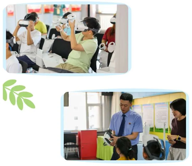 沉浸式普法，长春朝阳检察院用PICO为青少年打开法治新视界
