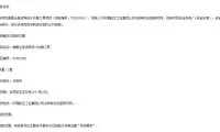48a2a9e74c0b5b6d5bd9f2165f7f85d5-thumb-standard