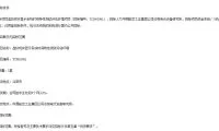 5a2a26c7c71373802d5124ce1c63b182-thumb-standard