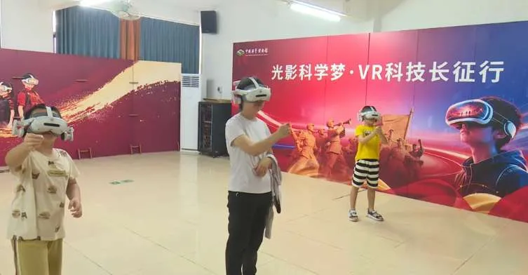 映维日报:传苹果大幅裁员VR团队,英国考虑禁止Meta AI眼镜