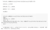 60429d7431f281ad53c111eb354767f0-thumb-standard
