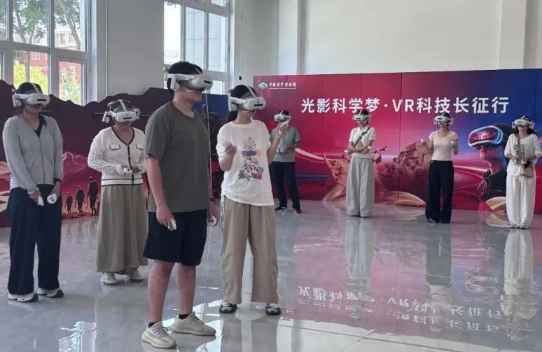 映维日报： ProbSplat架构用存内计算技术为3D场景重建降低能耗