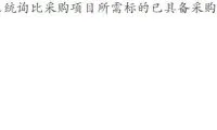 6f072c3eea236534a6f48a3b2f23e650-thumb-standard