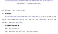 7625f931a6fa4ff63e49a71872237a47-thumb-standard