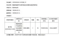 7ca01e8fc7c47a2166714a9eec5e0bfc-thumb-standard
