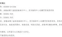 81f923a75f1cc67b3ea1afc43917c316-thumb-standard