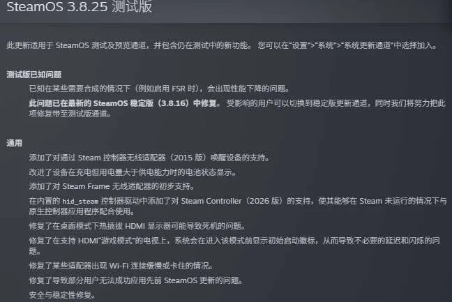 映维日报：《Beat Saber》降至20美元，韩国开发XR全彩消色差超透镜